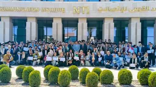NTI Celebrates ‘AI Ambassadors’ Second...