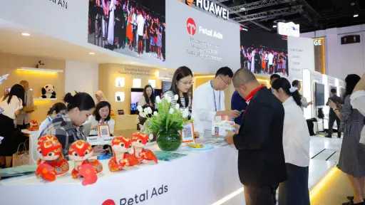 Petal Ads Joins ATM 2025...