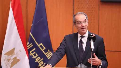 ICT Minister Heads to Tokyo...