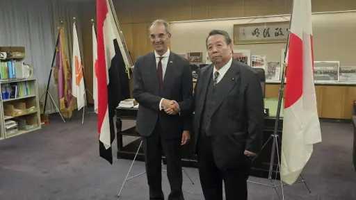 ICT Minister Holds Meetings with...