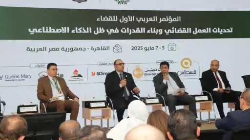 ITIDA Partner at First Arab...