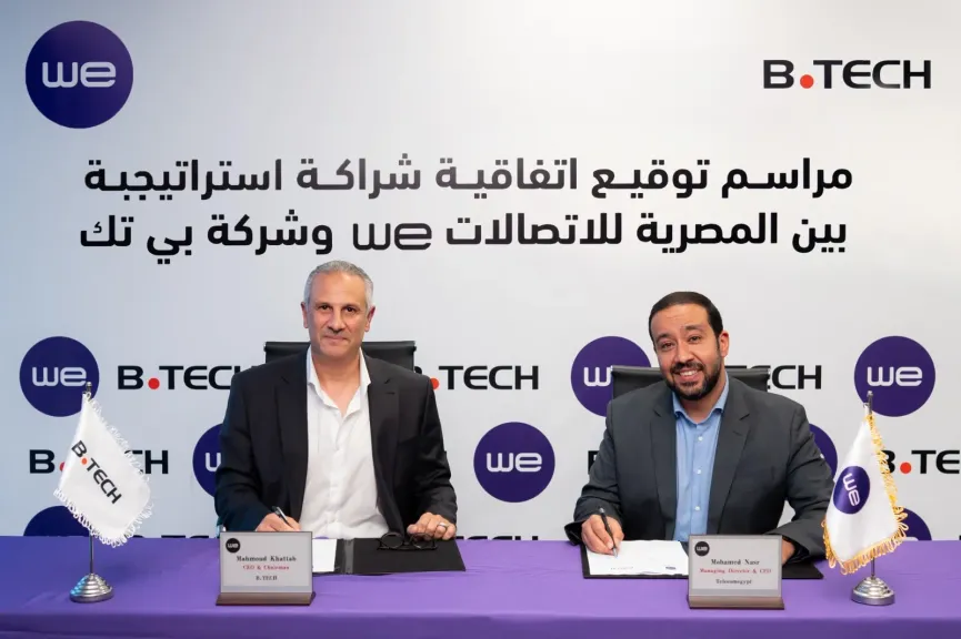 A strategic partnership between B.TECH and WE