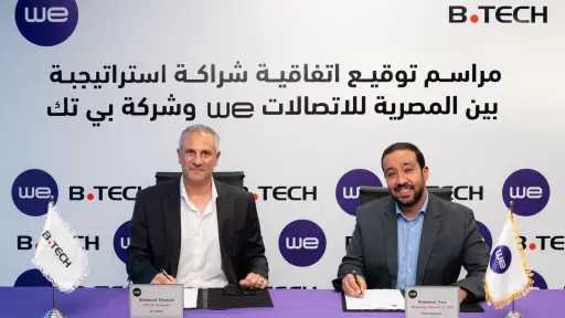 A strategic partnership between B.TECH...