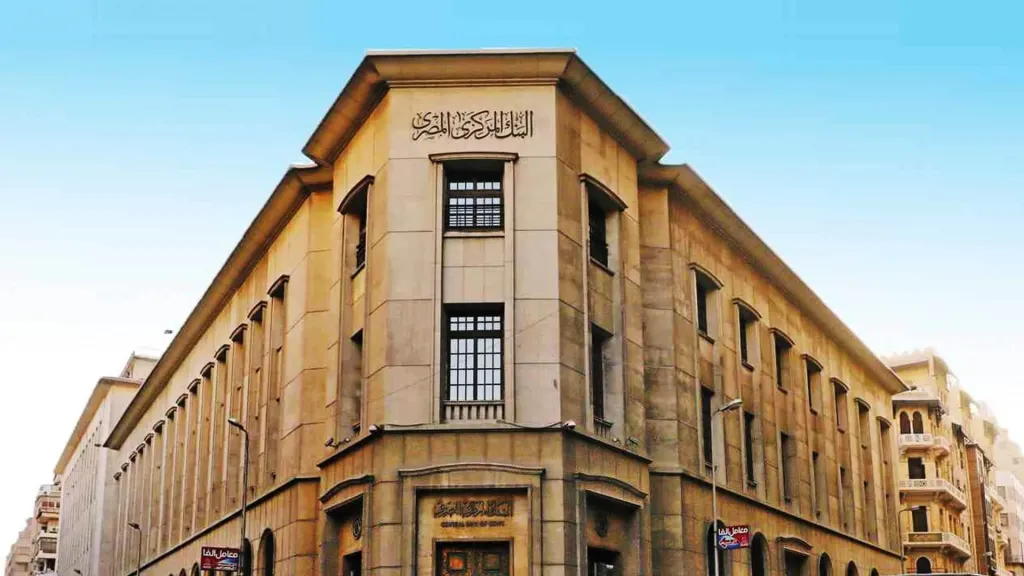 CBE
