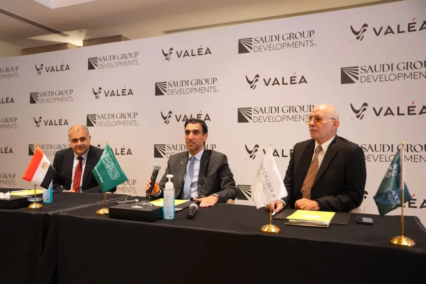Saudi Real Estate Group Launches “Valia” in Sheikh Zayed