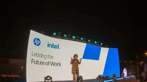 Technology