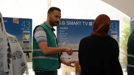 LG Egypt and Misr El...