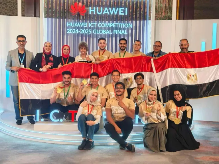 ICT Competition Global Final 2024-2025