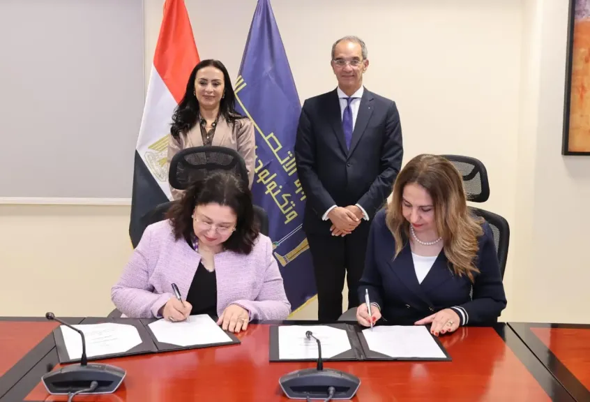 Ministers of ICT, Social Solidarity Witness Agreements Signing on Digital Institutional Development, Capacity-Building, Financial Inclusion
