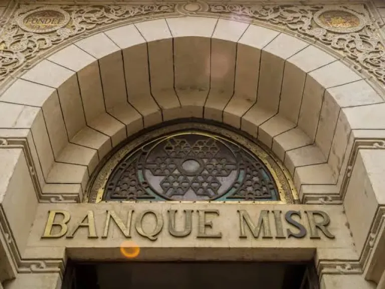 Bank misr