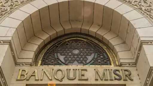 Bank Misr Offers Up to...