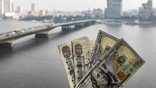 US Dollar Slips Against Egyptian...