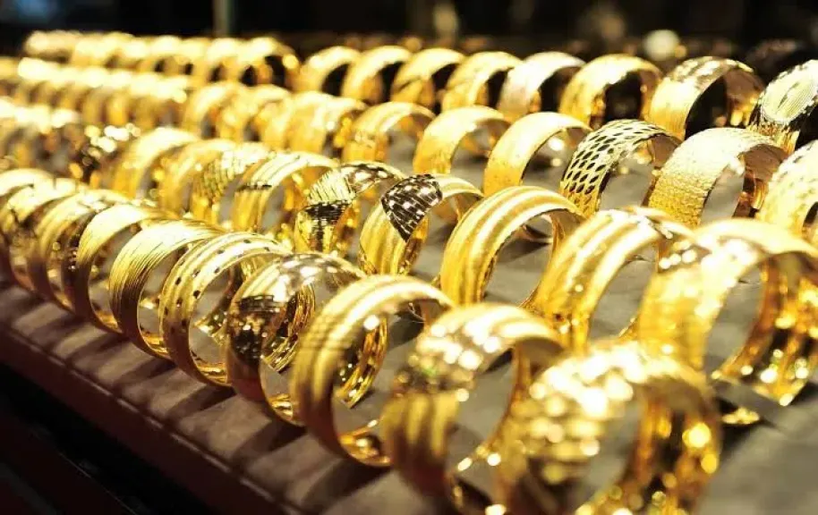 Gold