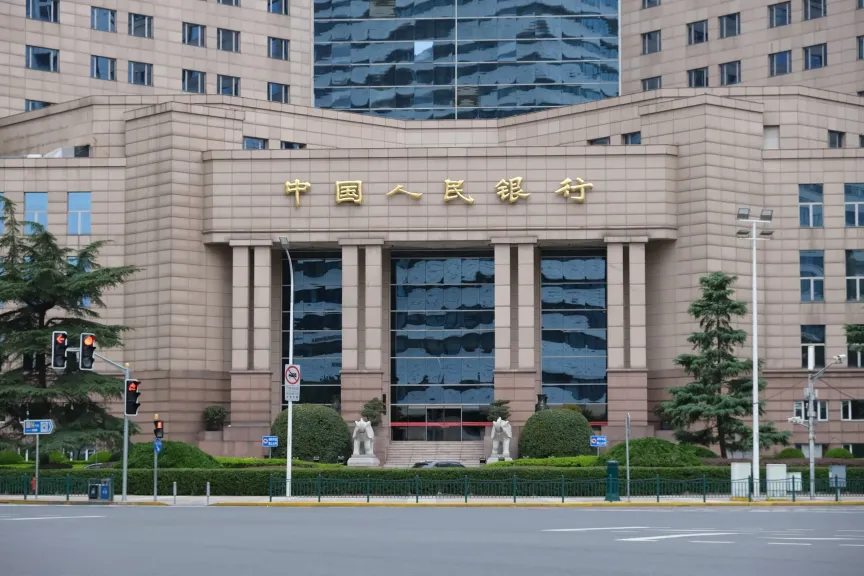 Bank of China (PBOC)