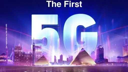 WE Offers Free 10GB Data...