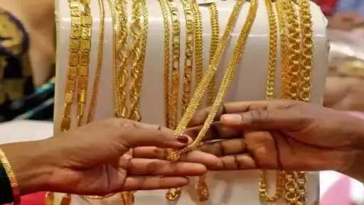 Gold Prices Plunge Over EGP...
