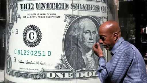 US Dollar Declines Against Egyptian...
