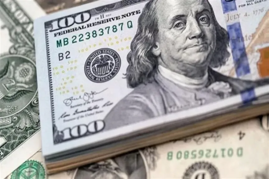 Us dollar