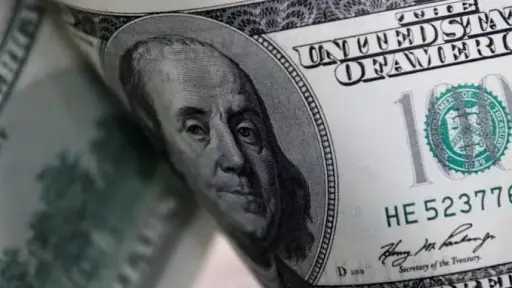 Egyptian Pound Holds Steady Against...
