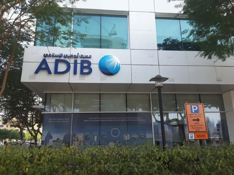 Abu Dhabi Islamic Bank