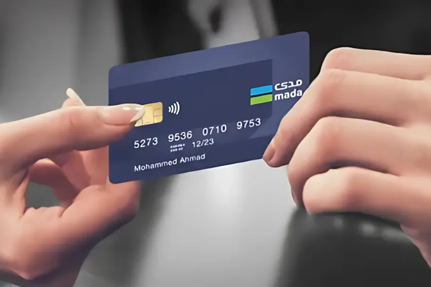 Mada card