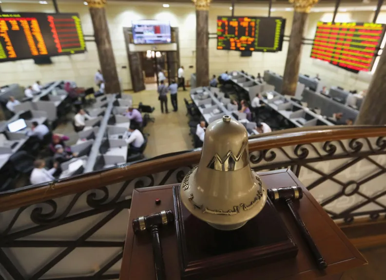 Egyptian Stock Exchange
