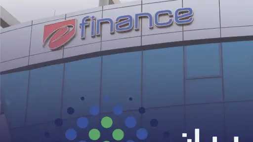 Fin tech