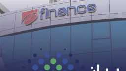 Fin tech