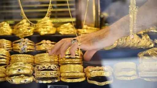 Gold Prices in Egypt Today,...