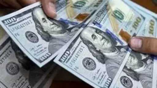US Dollar Exchange Rate Today:...