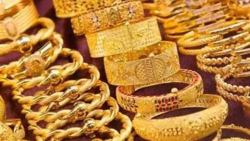Gold Prices in Egypt Today,...