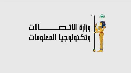 Egypt Chairs Meetings of Arab...