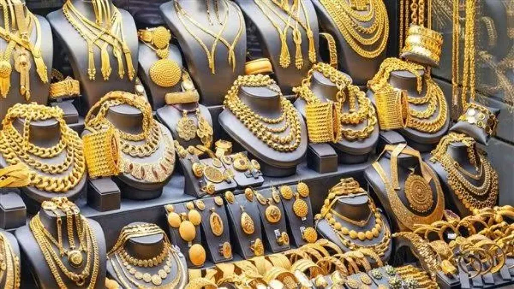 Gold price