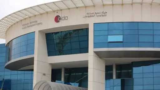 SECC to Host Free Tech...