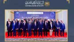 Launch of Pioneering ”Bachelor of...