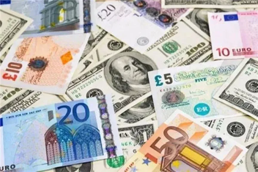 Egypt’s Currency Exchange Rates Today: Monday, August 11, 2025