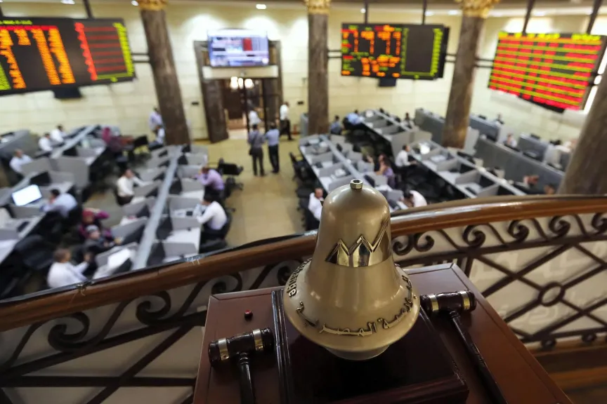 Egyptian Stock Exchange