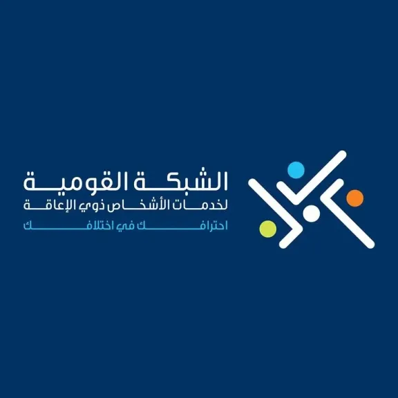 Taheel, Tawar w Ghayar Co-organize Microsoft Designer Training Course