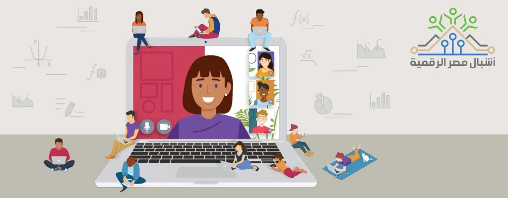 Digital Egypt Cubs Initiative – Fourth Cohort