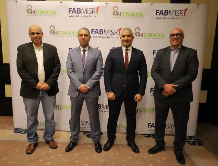 FABMISR Launches IAM Tool with Hemaya IT, Pioneering Digital Governance and Cybersecurity in Egypt’s Banking Sector