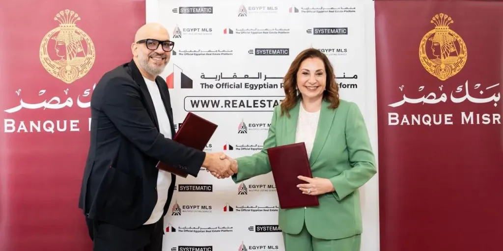 Banque Misr Signs Strategic Cooperation with The Official Egyptian Real Estate Platform to Advance Mortgage Services