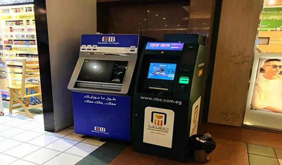 U.S. Dollar Holds Steady Against Egyptian Pound at ATMs on August 22, 2025