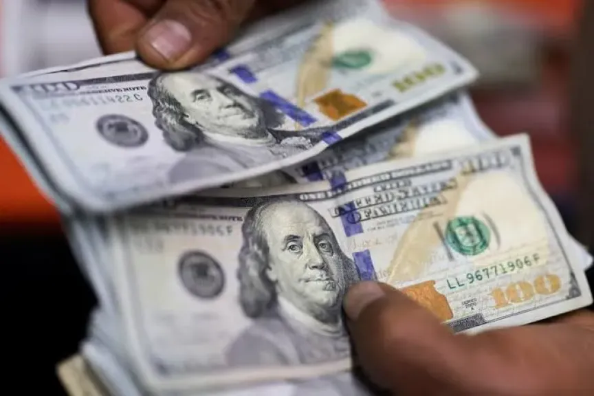 U.S. Dollar Holds Steady Against Egyptian Pound in Midday Trading on Tuesday, August 26, 2025