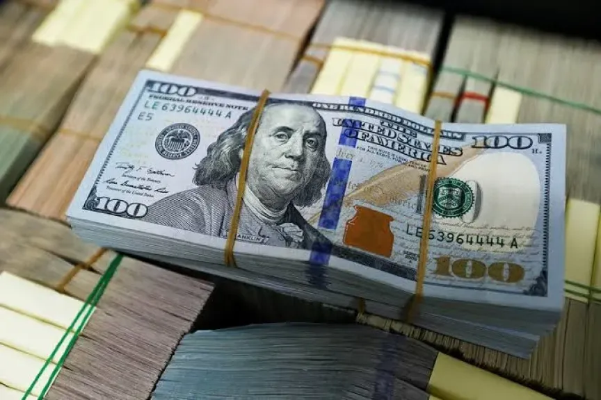 US Dollar Weakens Slightly Against Egyptian Pound in Midday Trading on Wednesday, August 27, 2025