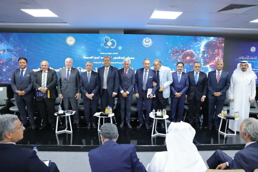 Huawei Egypt, Arab Academy Launch ICT Academy Support Center During First Arab AI Forum
