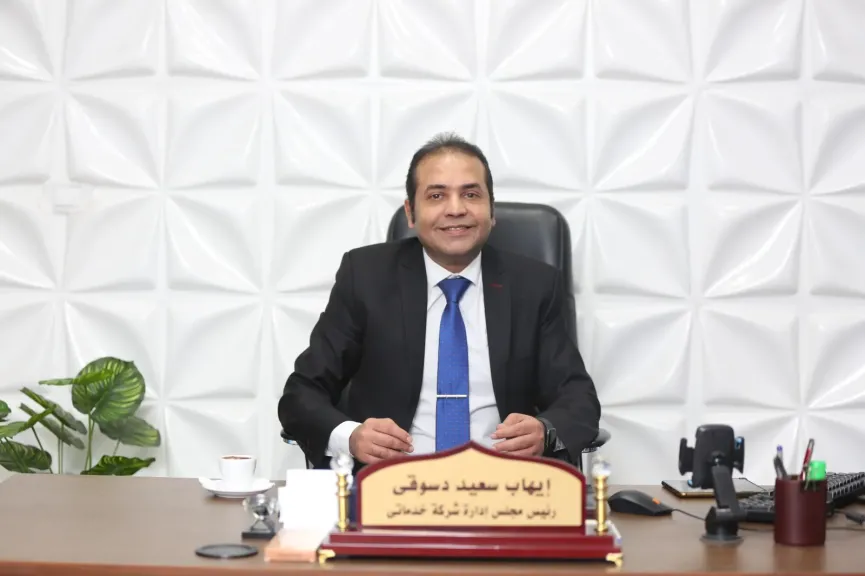 Ehab Said: Hosting the G20 Summit in Egypt Strengthens Economic Position and Opens Doors for Global Cooperation