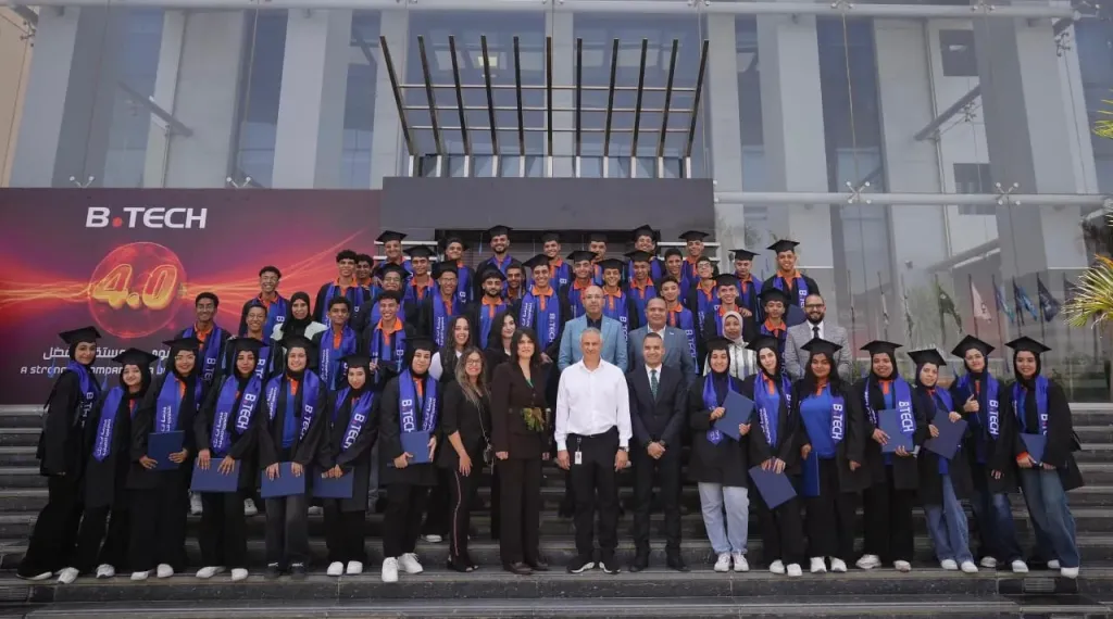 B.TECH Celebrates Graduation of Third Cohort from B.TECH School of Applied Technology 2025