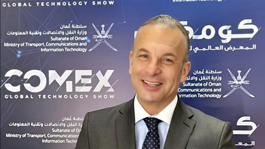 COMEX Oman 2025 Technology Exhibition Launches Tomorrow with Strong Egyptian Participation
