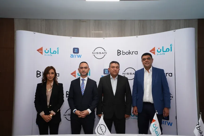 Aman Holding, Bokra Holding, Arrw Rides, and Nissan Egypt Launch Strategic Partnership to Empower Youth with 6,000 Locally-Made Cars