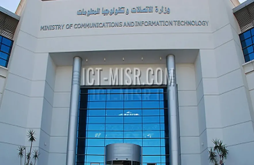 Egypt Participates in WTO Public Forum 2025